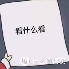 一台闲置笔记本的NAS改造娇嗔（一）从内网穿透到远程办公