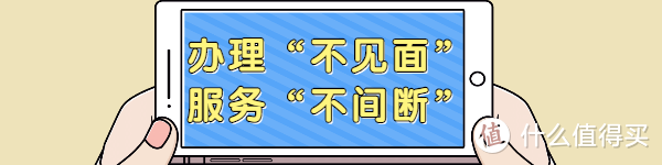 广东省专业技术人员职业资格电子证书上线，入户更加便利！