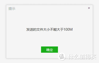 你天天都在用微信，这些“反人类”的设计你都能忍受？内附隐藏彩蛋功能