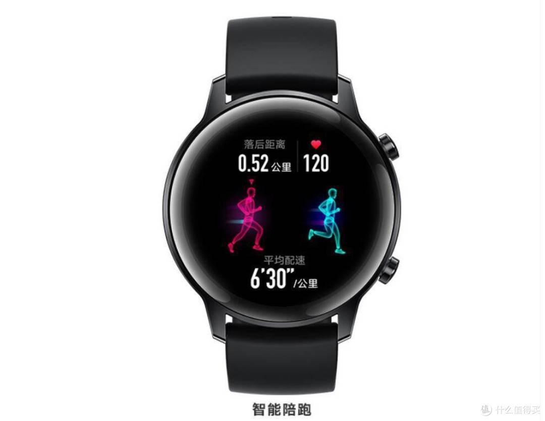 黑玛瑙荣耀手表242mm上手记