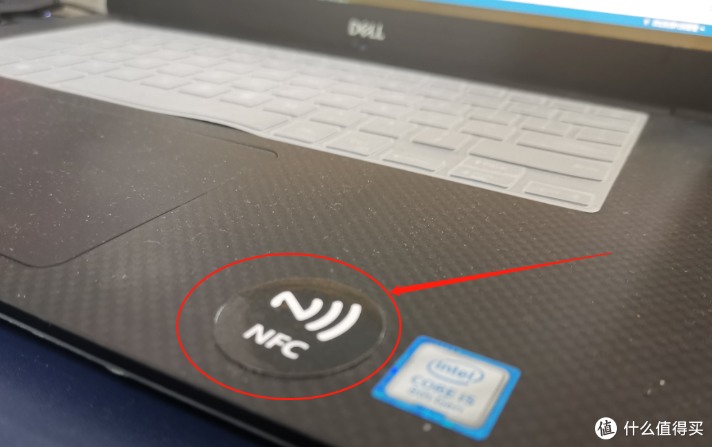 DELL and NFC