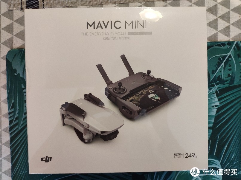 大男孩的玩具梦-大疆Mavic Mini开箱记