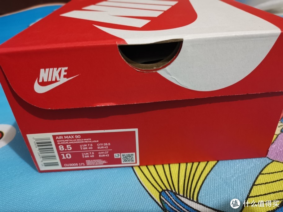 air max 90，脚感那么硬，为什么还有人喜欢？