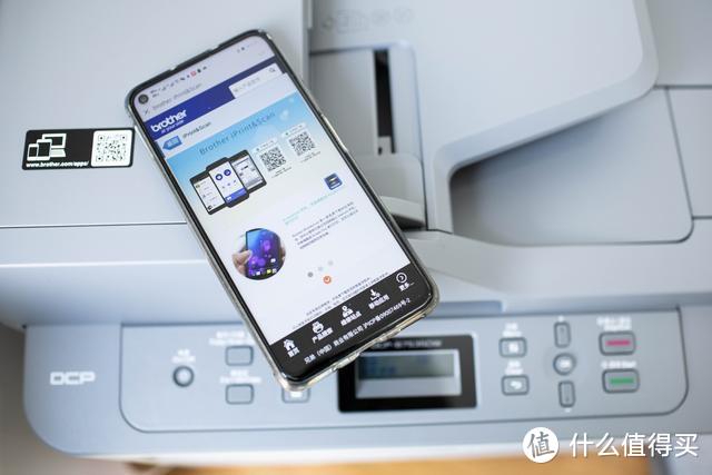 疫情下在家如何从容面对工作压力——兄弟DCP-B7535DW激光一体机