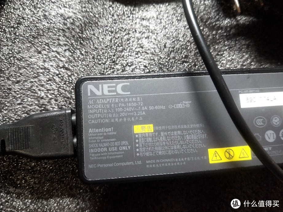 再分享一台白色小主机NEC版联想M710q