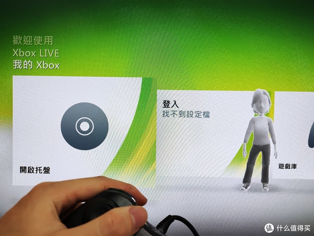 2020年，我在厨房解决了“三红”问题：XBOX360翻新修复