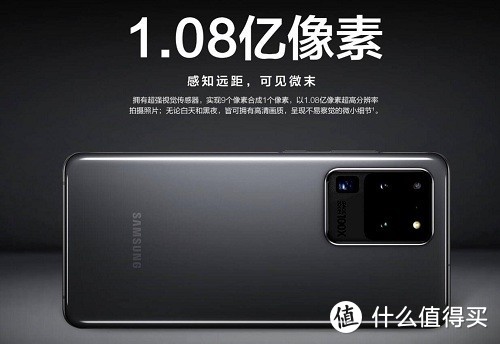 三星S20、华为P40、小米10系列全线登场，哪款是你的本命机型？