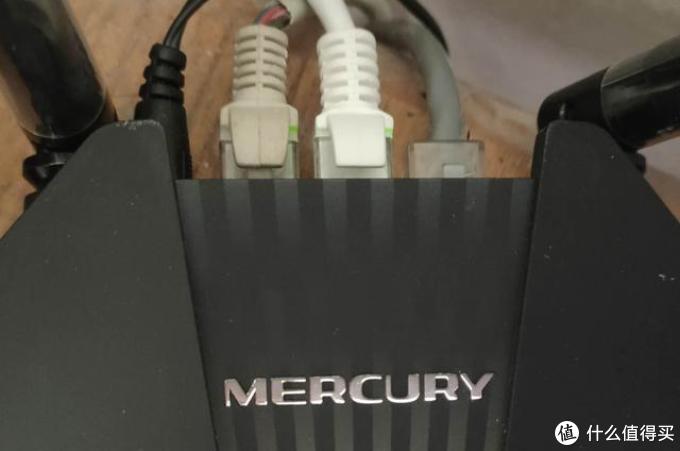 水星(MERCURY)D121双千兆路由器简单上手测评以及路由器相关知识的科普