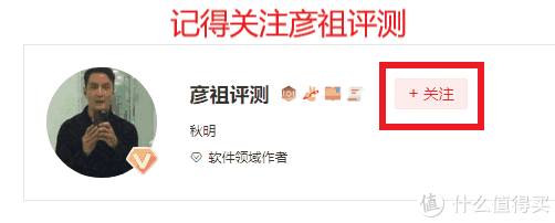 水星(MERCURY)D121双千兆路由器简单上手测评以及路由器相关知识的科普