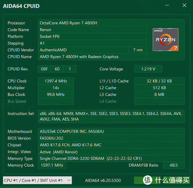 华硕天选坑机否？锐龙7-4800H，AMD yes or no?