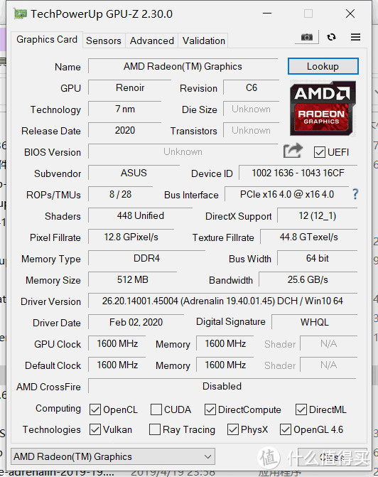 华硕天选坑机否？锐龙7-4800H，AMD yes or no?