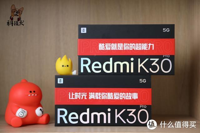 Redmi × Keith Haring手机壁纸公布；小米众筹新品