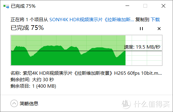 两室一厅5G WiFi全满格—TP AP1907GC吸顶AP体验评测