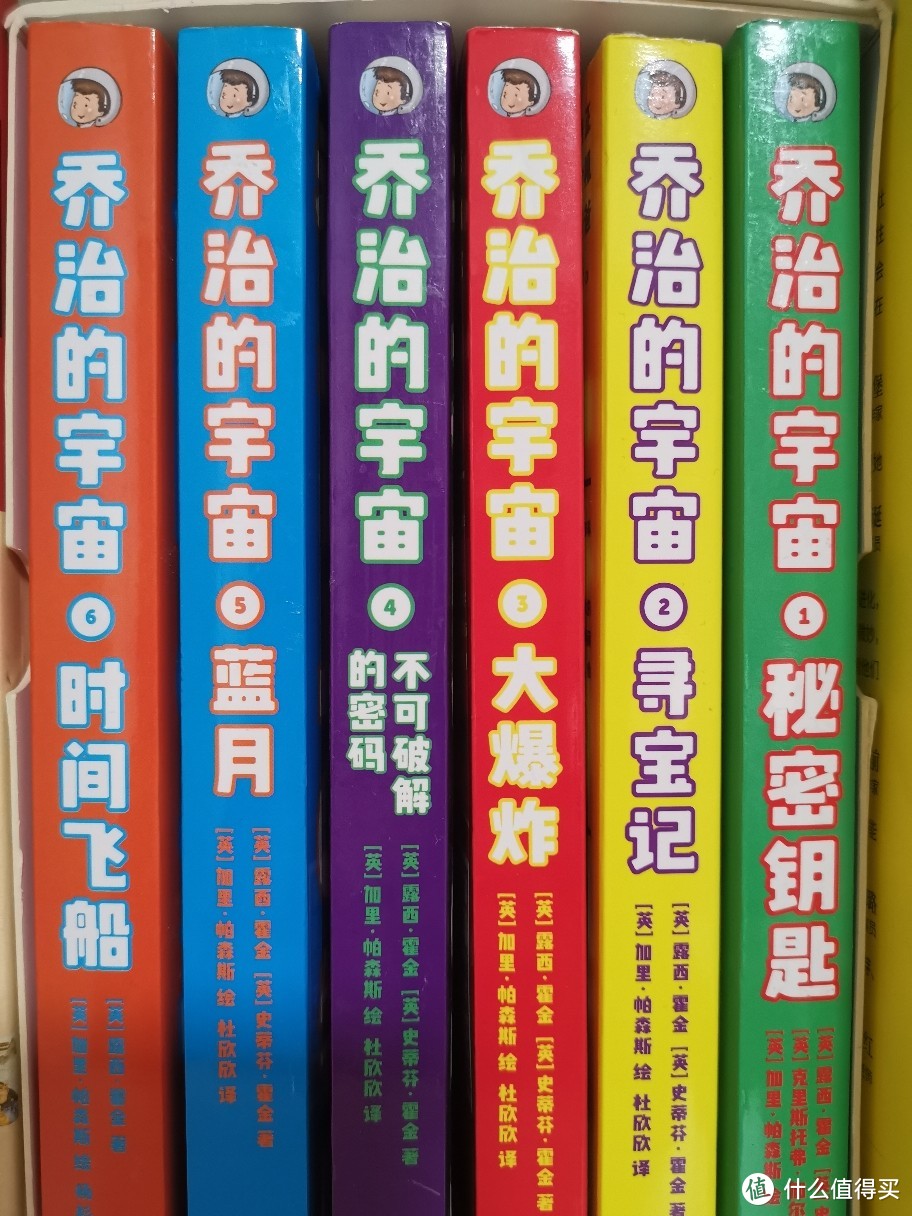 神兽娘吐血推荐低年级小学生的经典图书——儿童科普，文学&教辅