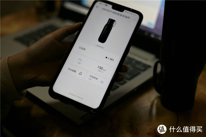 荣耀亲选 VSITOO 智能保温杯 三层不锈钢长效锁温 水温实时显示 再也不用人肉测温了