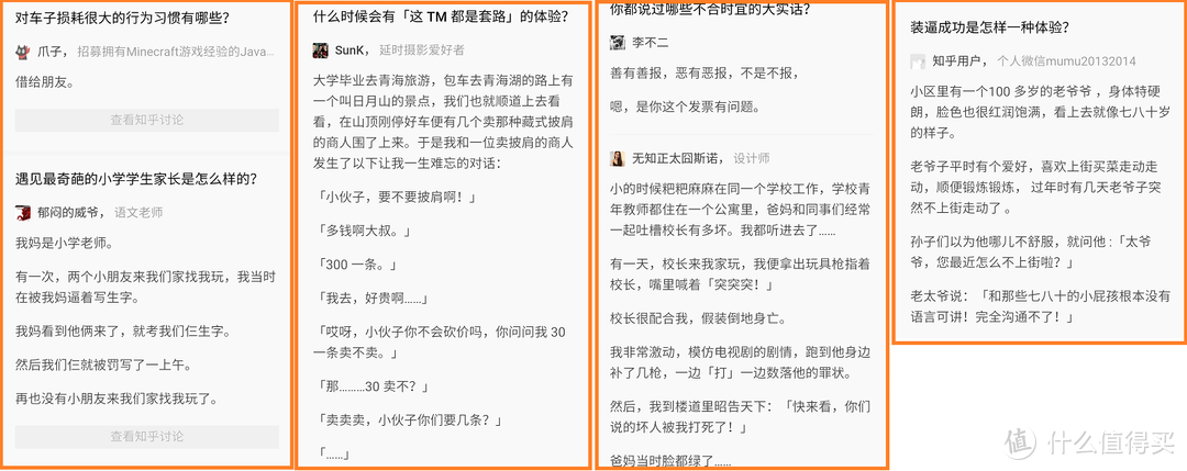 性能出众小金刚 ，华为手机新拍档！佰维NM存储卡使用评测