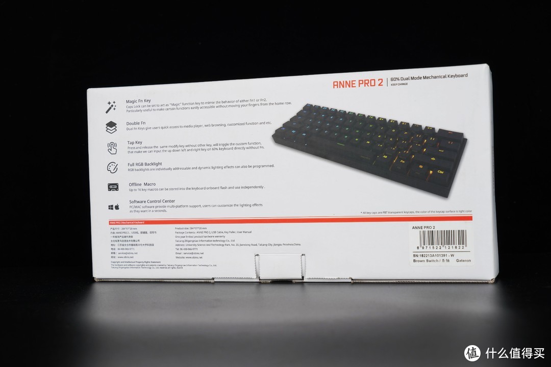 小巧又精致,ANNE PRO2开箱评测