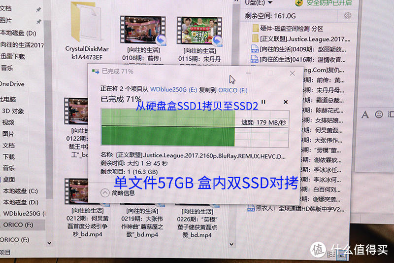 双SSD盘同读、免工具高散热：透明立式ORICO2.5英寸硬盘盒体验