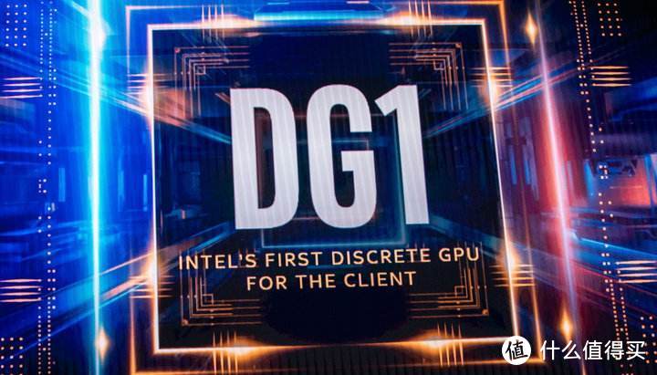 Intel Xe DG1为何能打败Ryzen9怀中的Vega8？