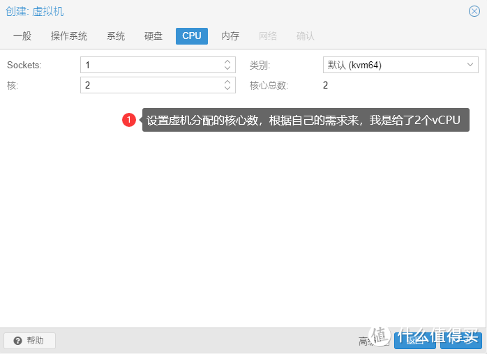 PVE下openwrt软路由docker环境安装unifi controller