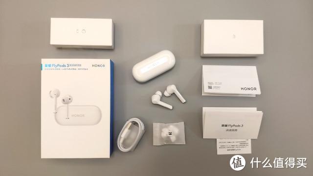 荣耀FlyPods3 媲美AirPods Pro的完美享受