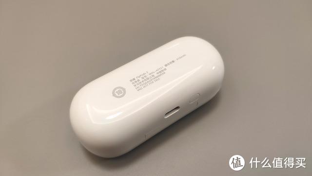 荣耀FlyPods3 媲美AirPods Pro的完美享受