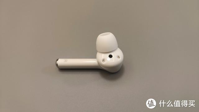 荣耀FlyPods3 媲美AirPods Pro的完美享受