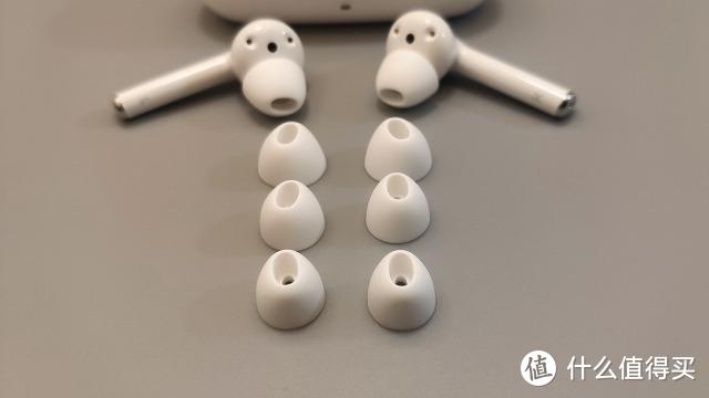 荣耀FlyPods3 媲美AirPods Pro的完美享受