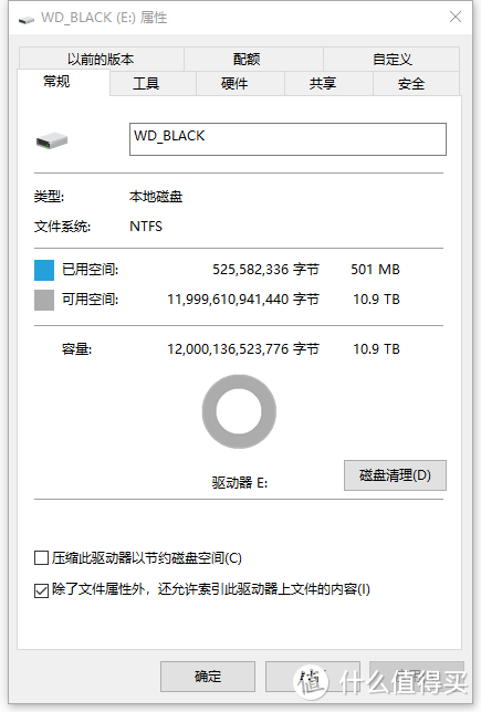 西部数据D10黑色12T游戏驱动器开箱