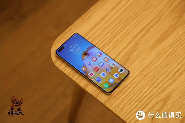 realme 6i首发联发科G80；余承东对P40系列销量有信心