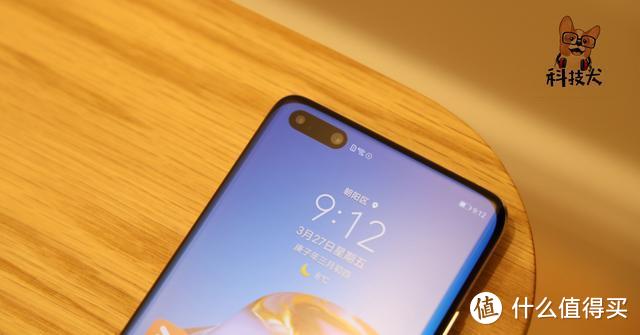 realme 6i首发联发科G80；余承东对P40系列销量有信心