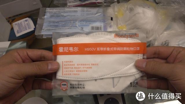 24个口罩及滤材样品测试及137款口罩数据库