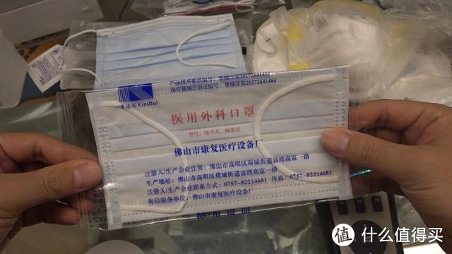 24个口罩及滤材样品测试及137款口罩数据库