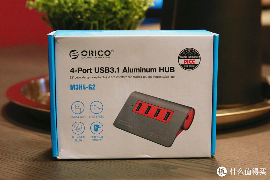 ​极致速度、造型科幻、一拖四奥睿科M3H4-G2 USB 3.1 HUB集线器