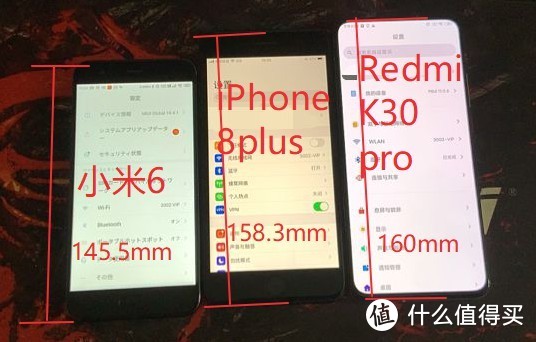 年轻人的第N台手机——RedmiK30Pro开箱