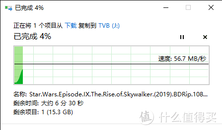 WD_BLACK 和这些年用过的移动硬盘