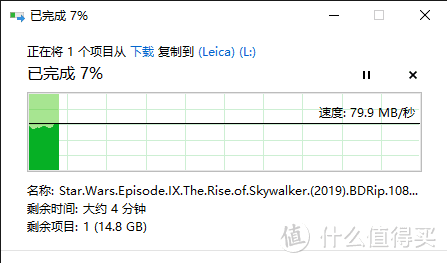 WD_BLACK 和这些年用过的移动硬盘