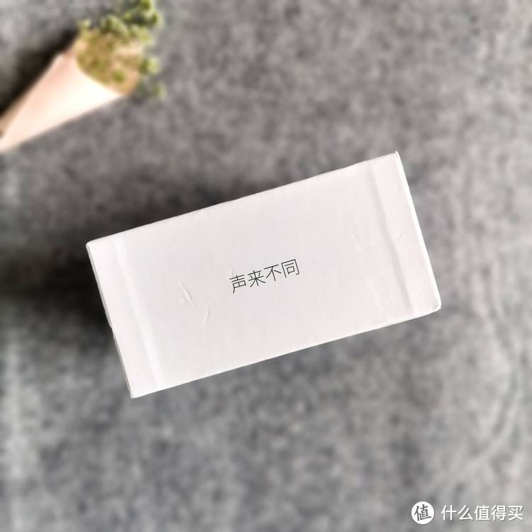 声来不同，续航超强——击音VC 真无线蓝牙耳机