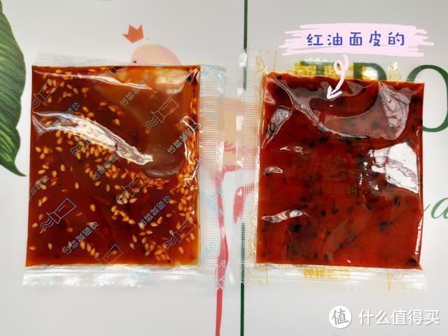 白家陈记2：甜辣味的成都甜水面