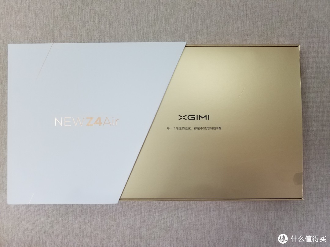 【拔草记】买来家用的极米New Z4Air 便携式商务投影仪