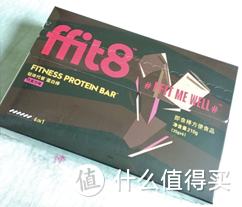ffit8-轻体代餐蛋白棒 美好健康的味道