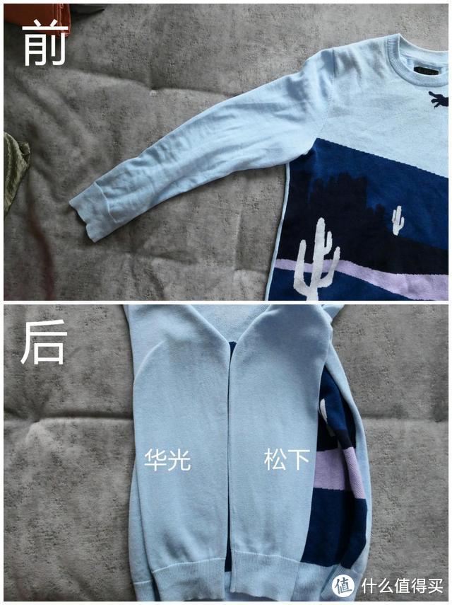 能熨烫还能"洗衣服"！百元手持挂烫机有这体验值了