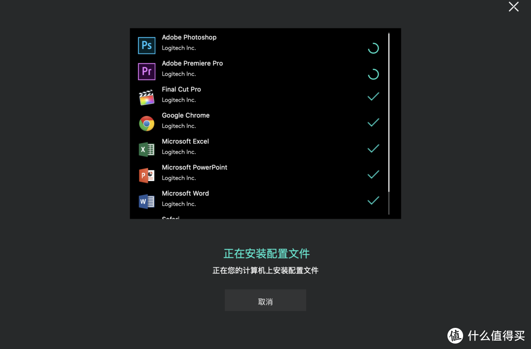 罗技 MX Master 3 + MX Keys 旗舰键鼠评测：显著提升生产力的无线办公方案