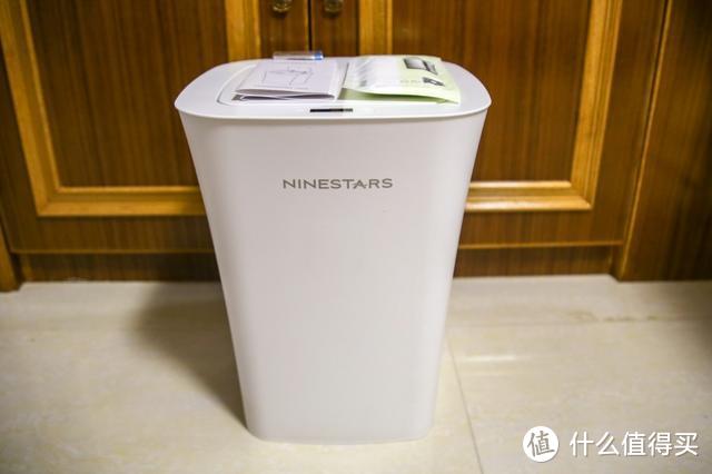 有品NINESTARS防水感应垃圾桶，无接触更卫生，能水洗更好清洁