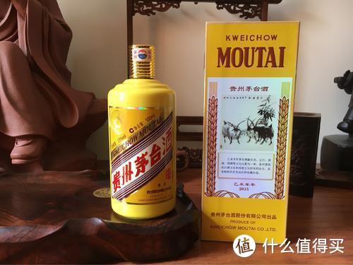 茅台生肖酒大盘点！收藏哪款你都赚，不信你看下