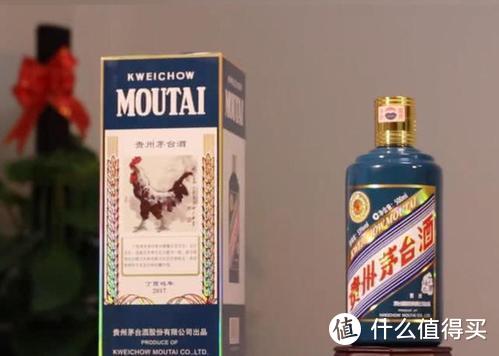 茅台生肖酒大盘点！收藏哪款你都赚，不信你看下