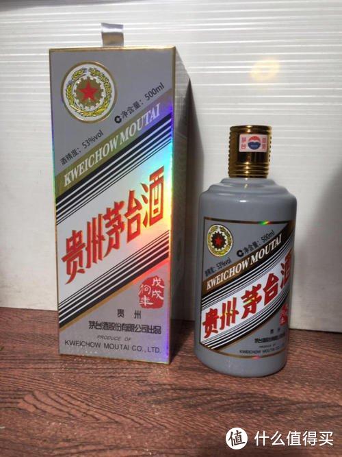 茅台生肖酒大盘点！收藏哪款你都赚，不信你看下