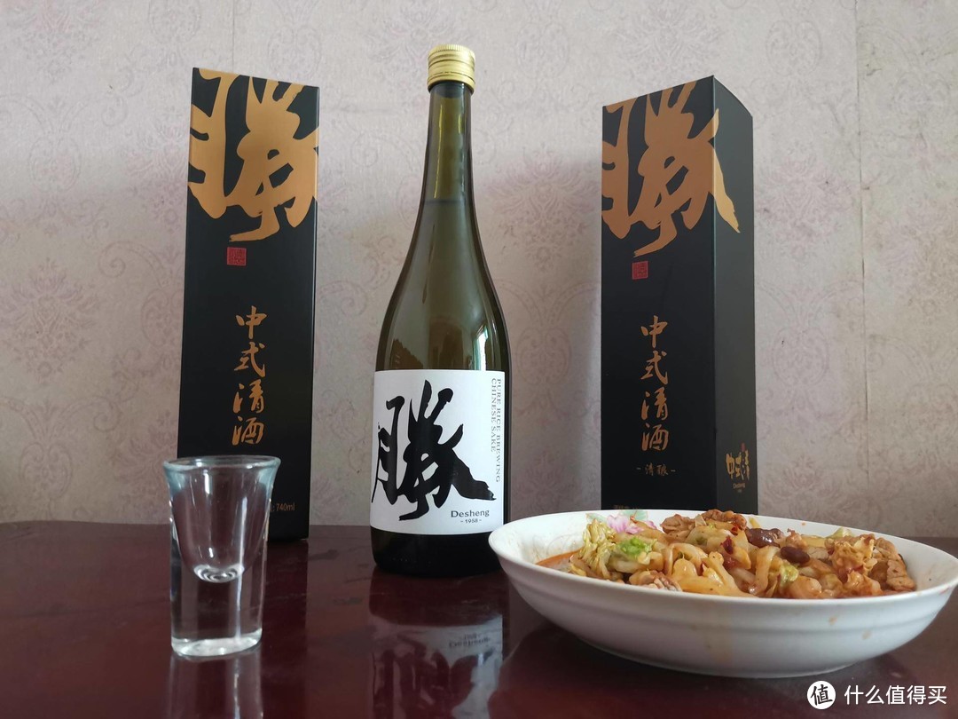 谁说只有日本清酒，这款中式清酒你得认真品下