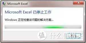 Excel里有哪些简单易学的高频操作？