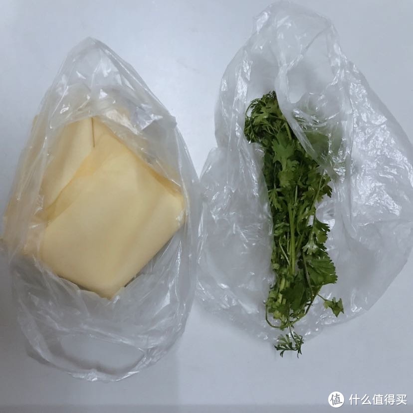 香菜千张